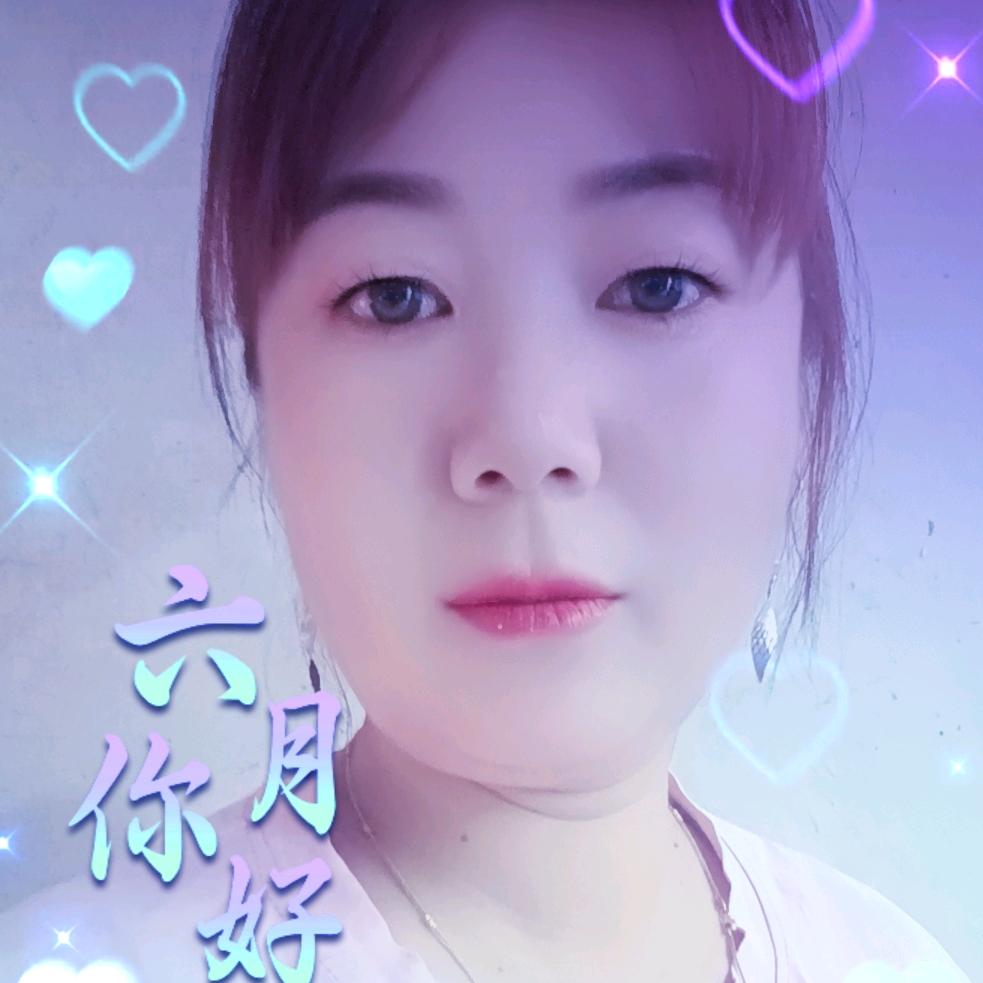 辛福美满