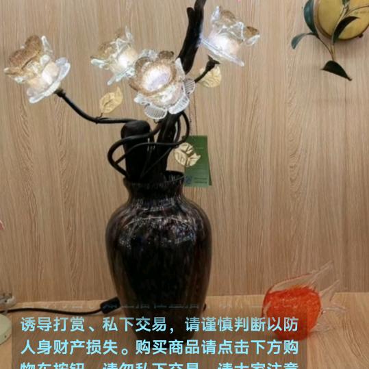 如意美满