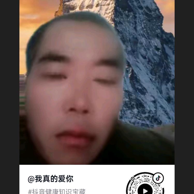 我正快乐