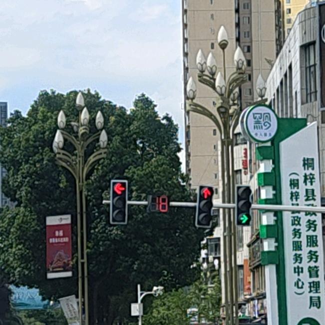 无限