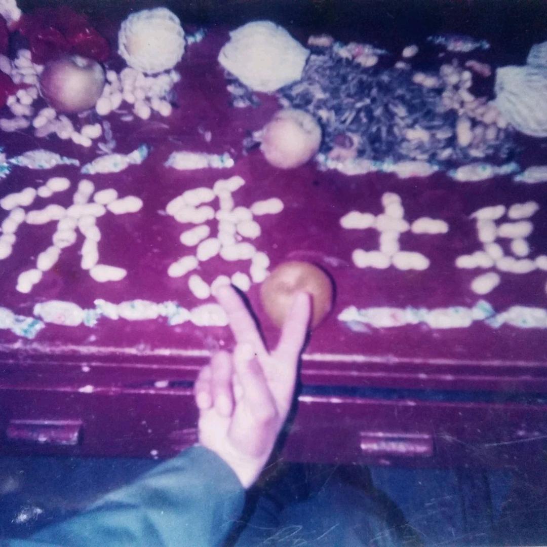 雕民