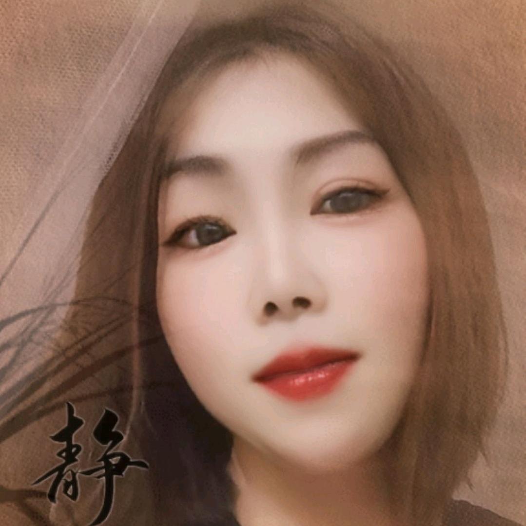 安然🎤