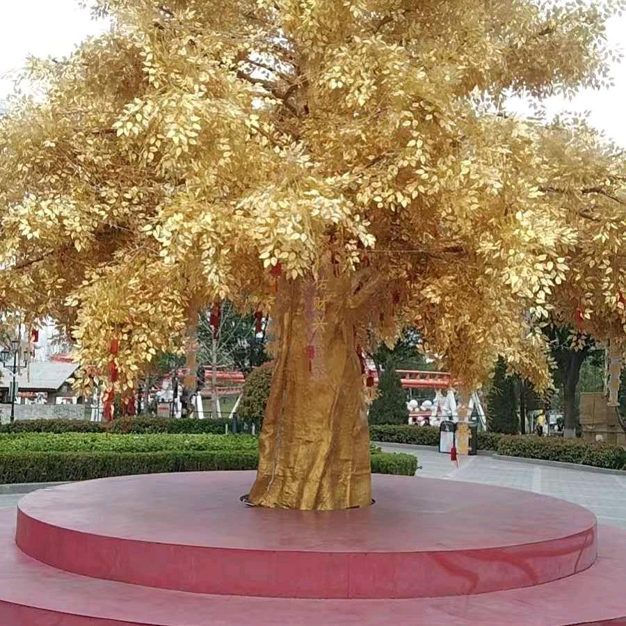 开心快乐