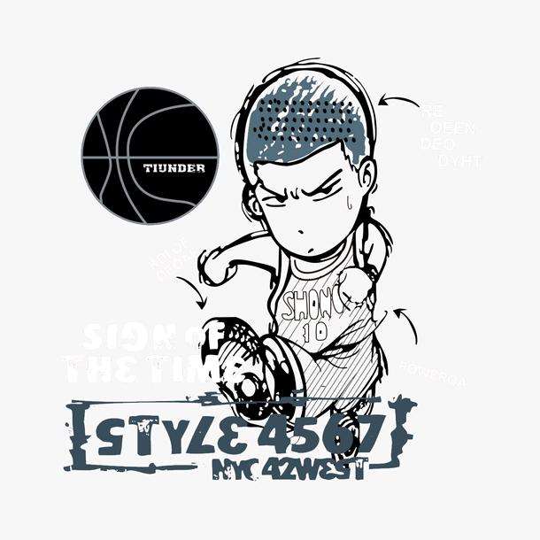 我命由我不由Tｉａｎ