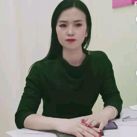 红妹