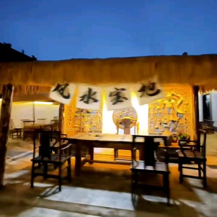 楠哥～安兴大锅菜特色扣碗