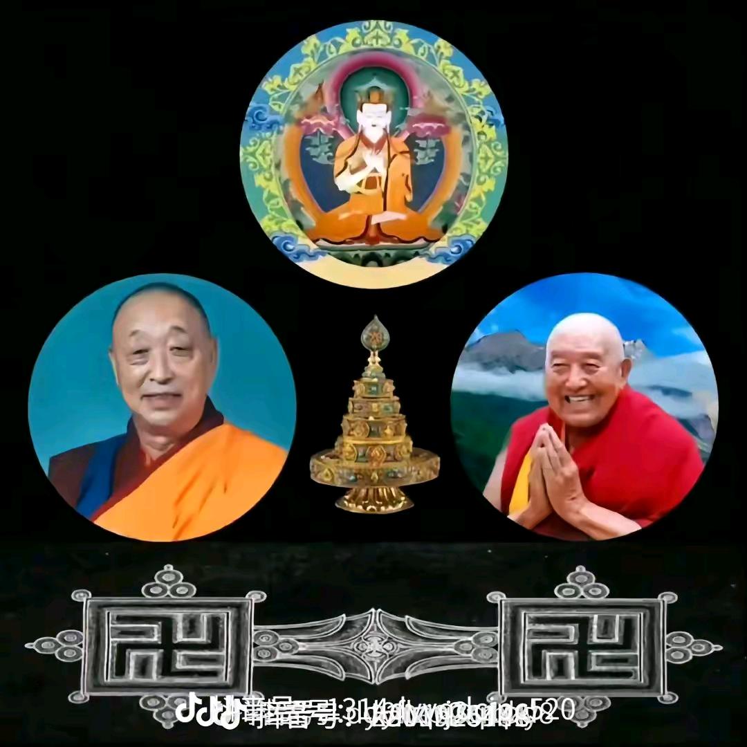卍བོན༖🇵🇸老제࿉