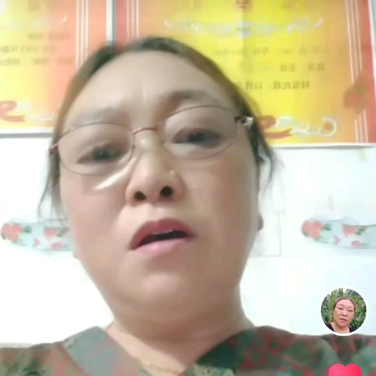 林姐🌷