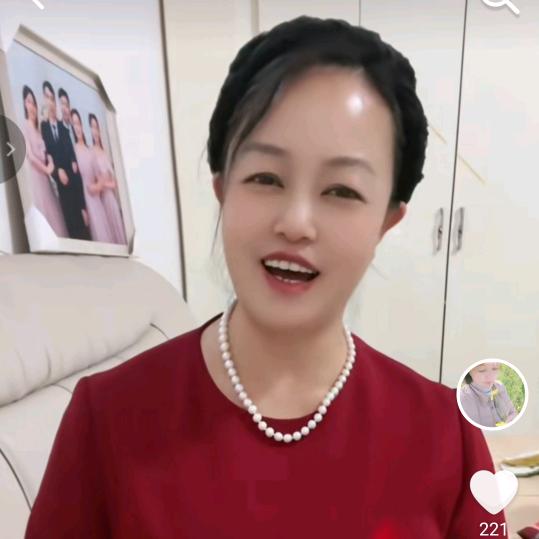 壹点爱
