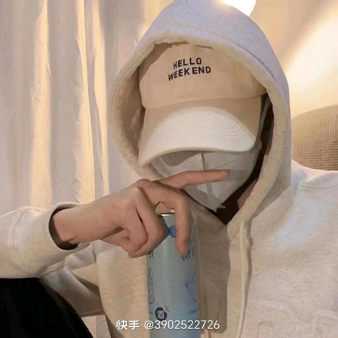 郎━♥️━🐇━加