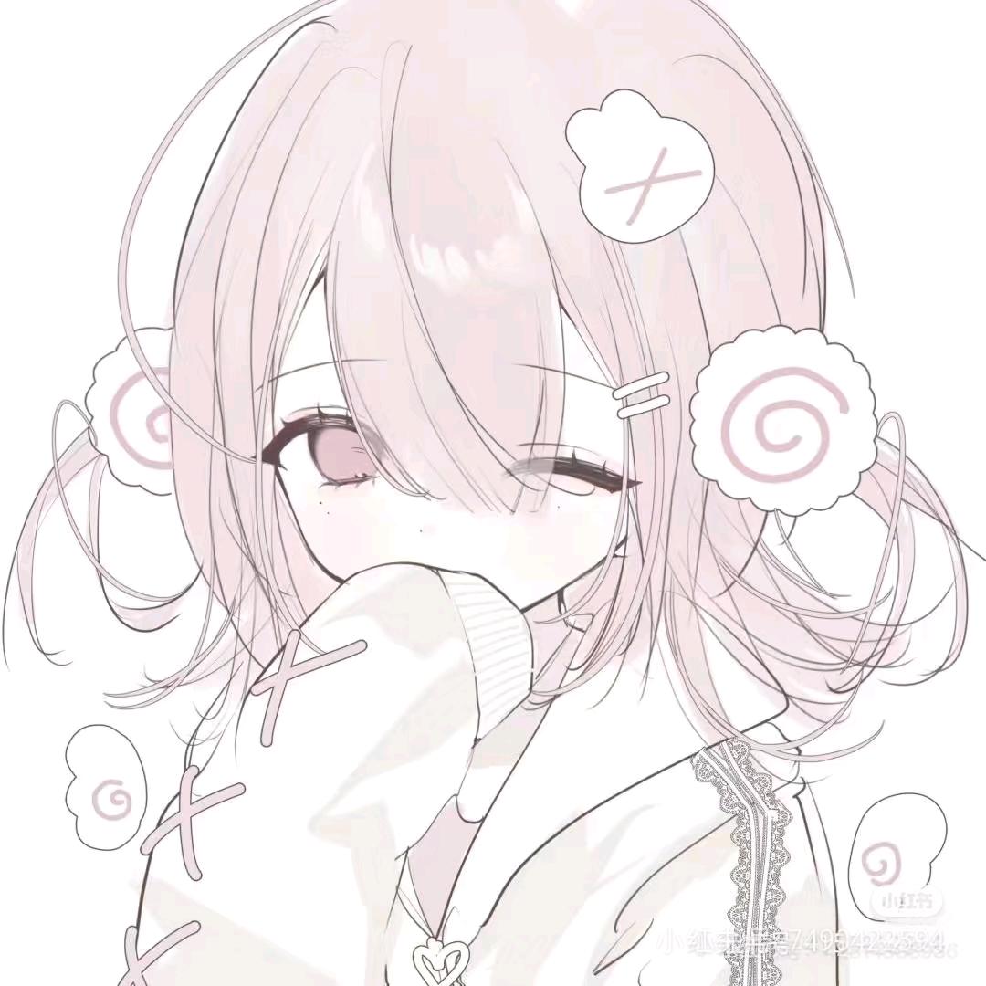 陌然