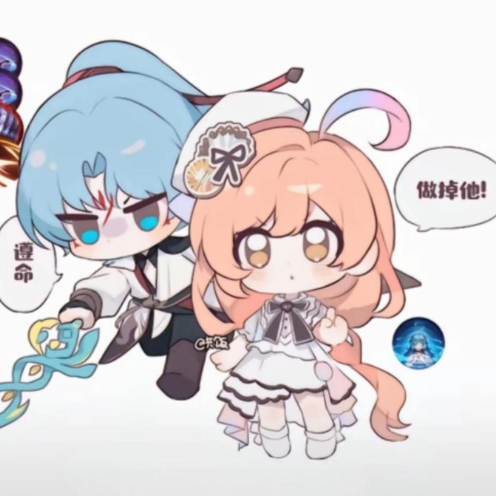 答案