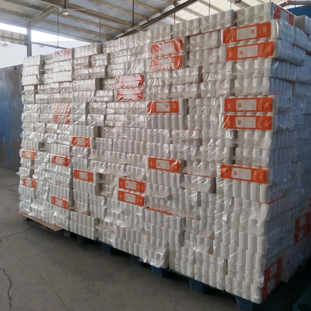 🍫济青臻品汇供应链