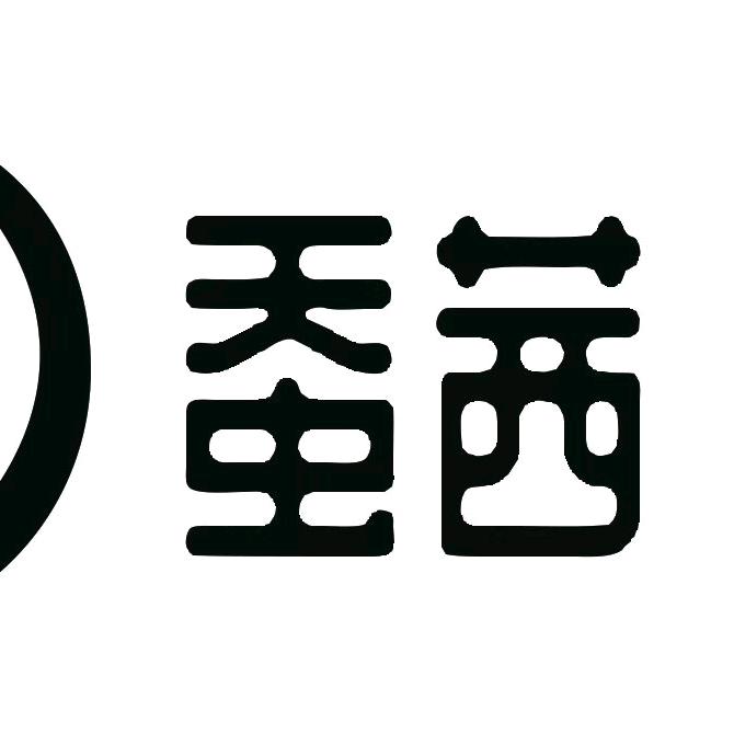 蚕茜生活旗舰店