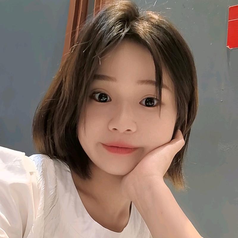 阿珠吖♡