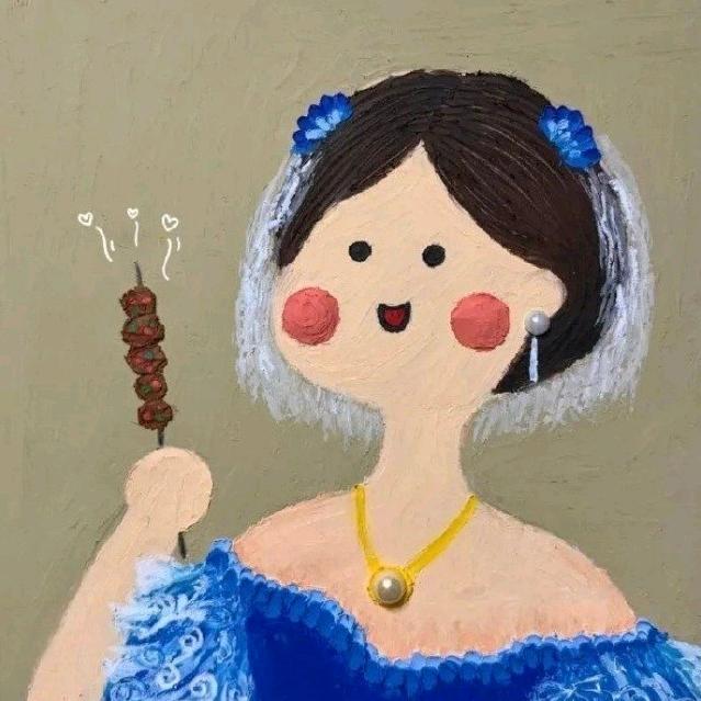 🌻🌻🌻白遇之⭐️⭐️⭐️⭐️