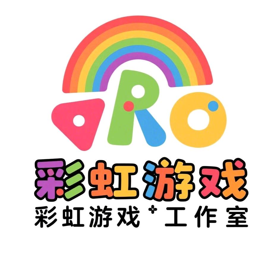 彩虹屁