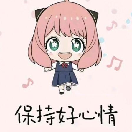 橙了个橙儿.