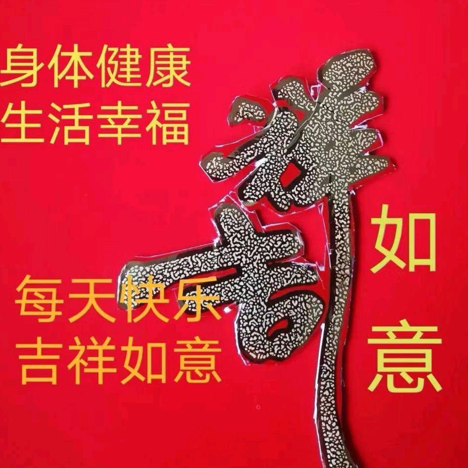 玉兔1