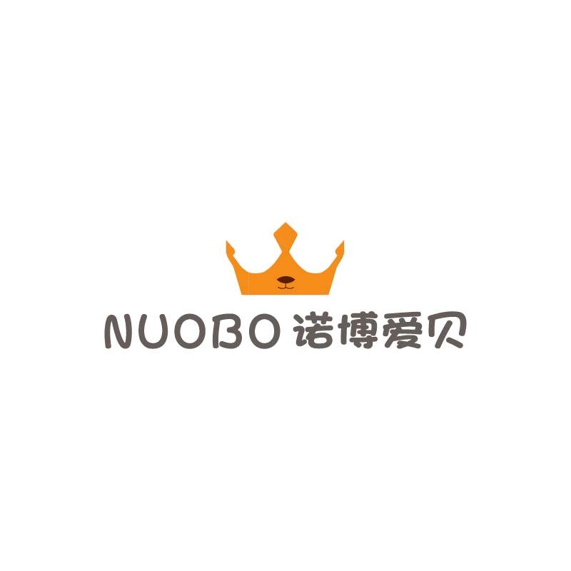 诺博爱贝婴童用品