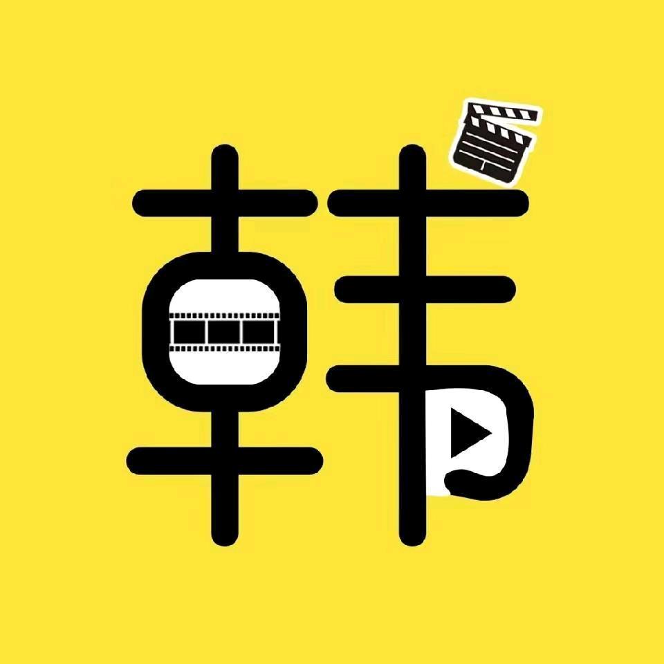 梦想成真