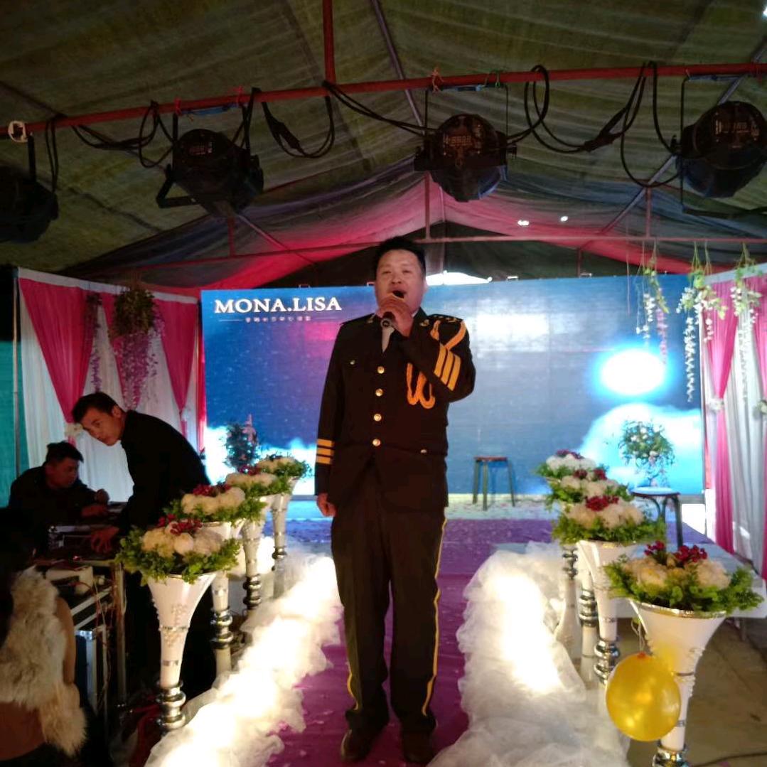 民歌演唱者李刚