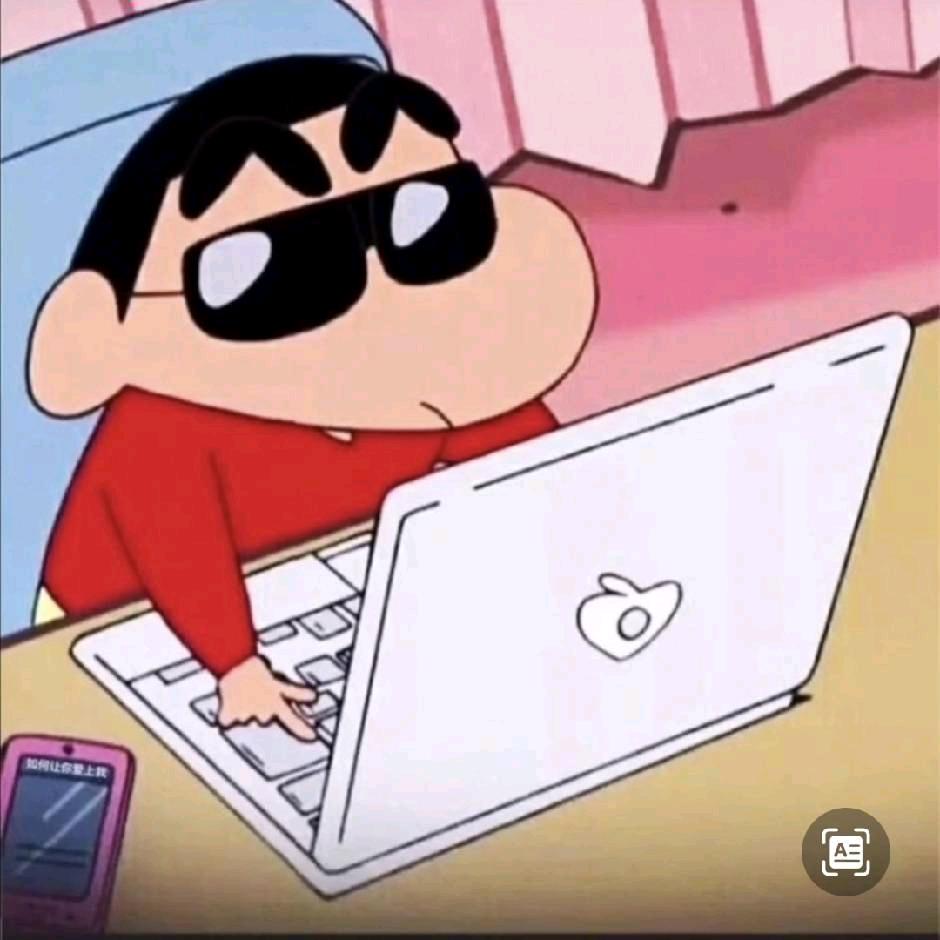 七曜