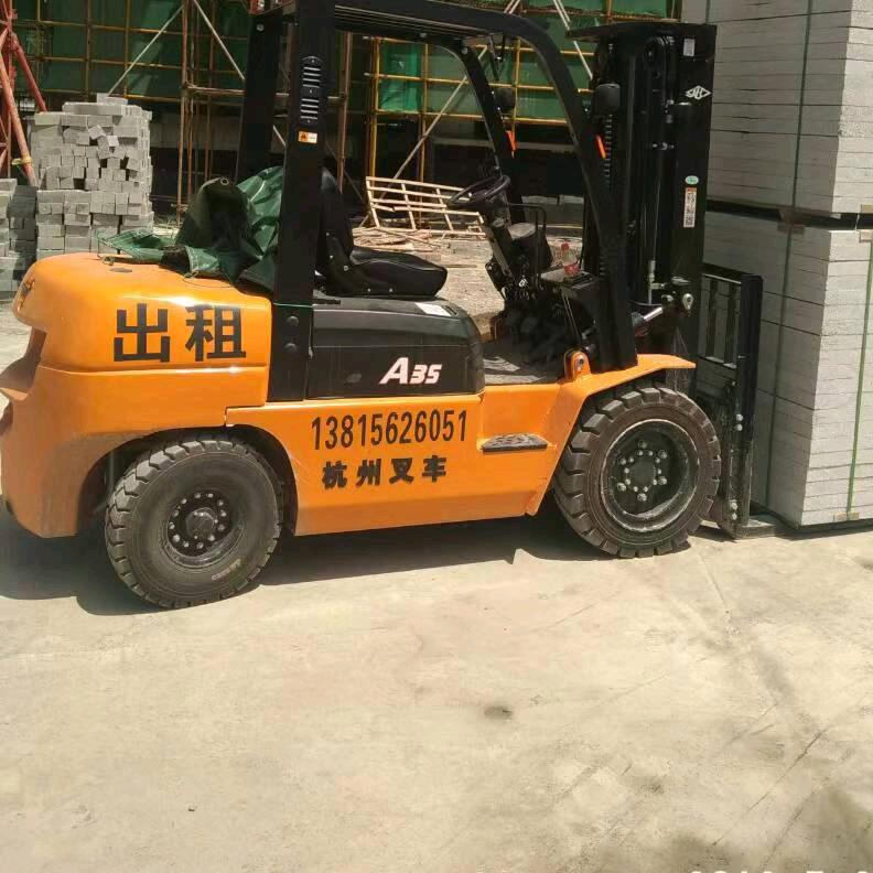 灌南叉车出租