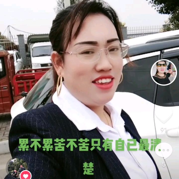 肖二妹八音孝歌队～有专接红白喜事（连赞拉