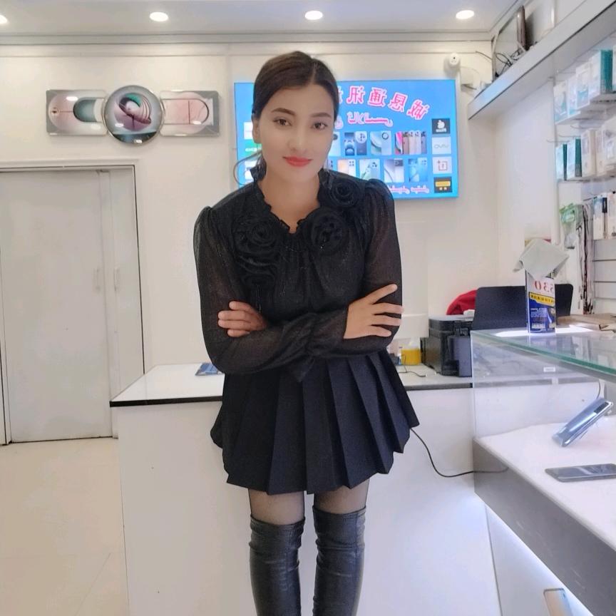 nafisa