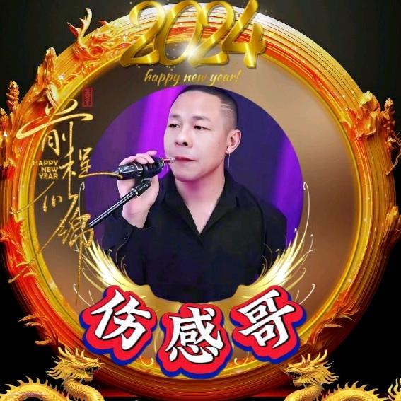 ♊️阿郎🎤《路演歌手》