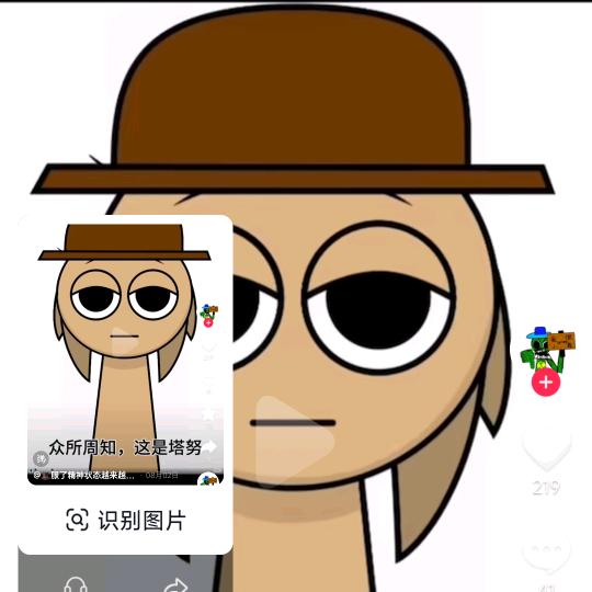 范庆桂
