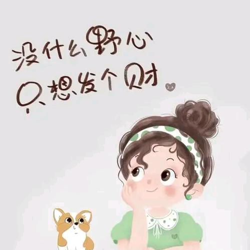 远致广告