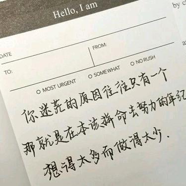 小太阳