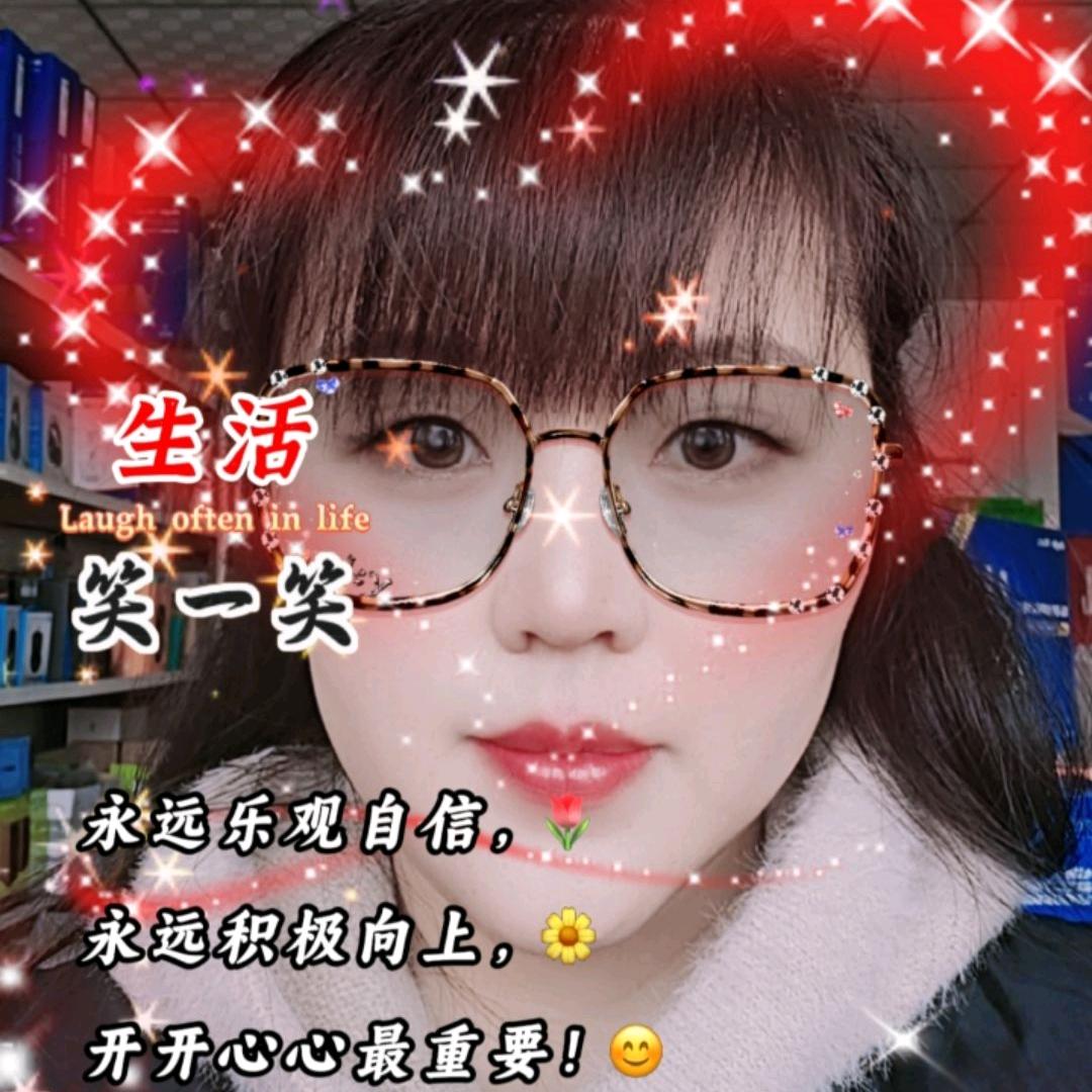 祥瑞电脑