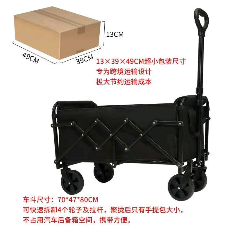 平乡问界露营车厂