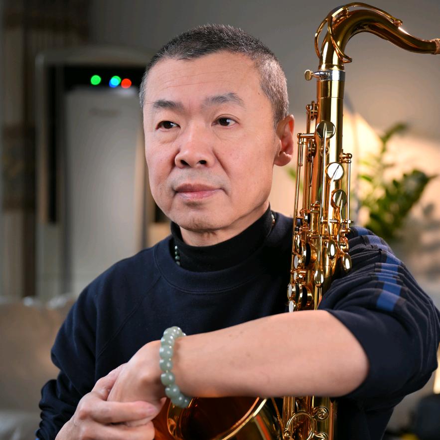 郭健萨克斯