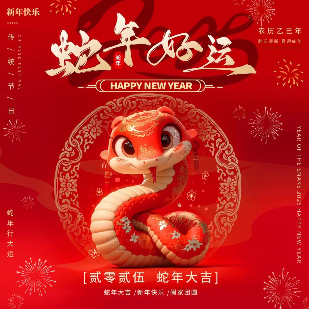 仅⃠此⃠而⃠已⃠