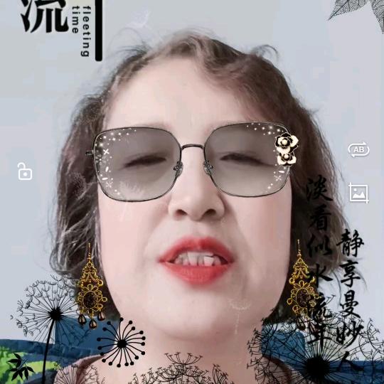 农村吴姐…