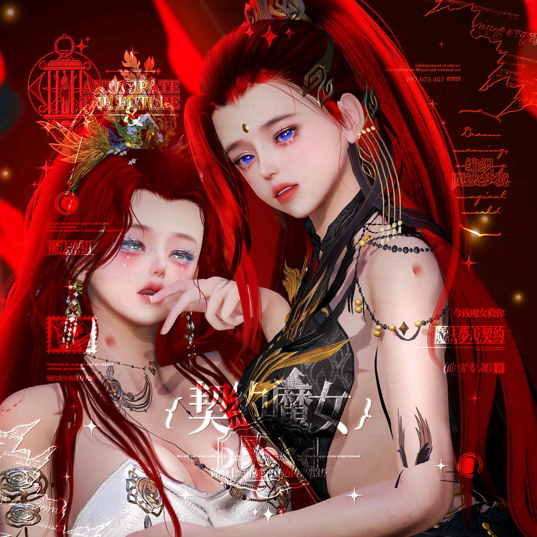 小曲软糖