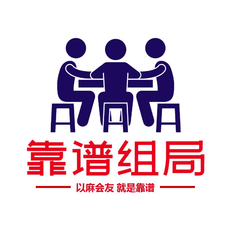 赞哥