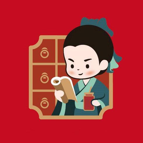 上善仲景饮子铺品牌号