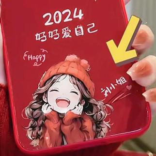 欣敏