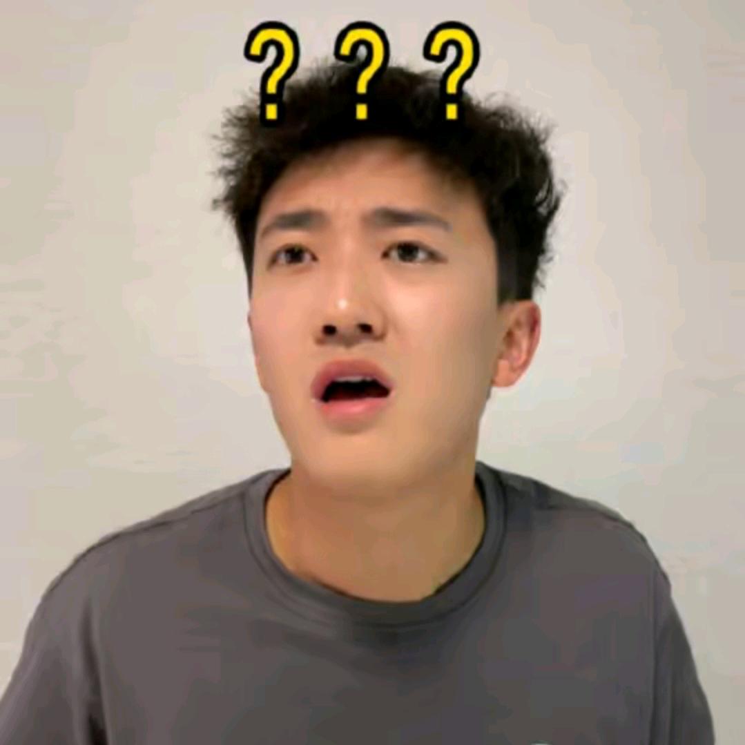 可颂
