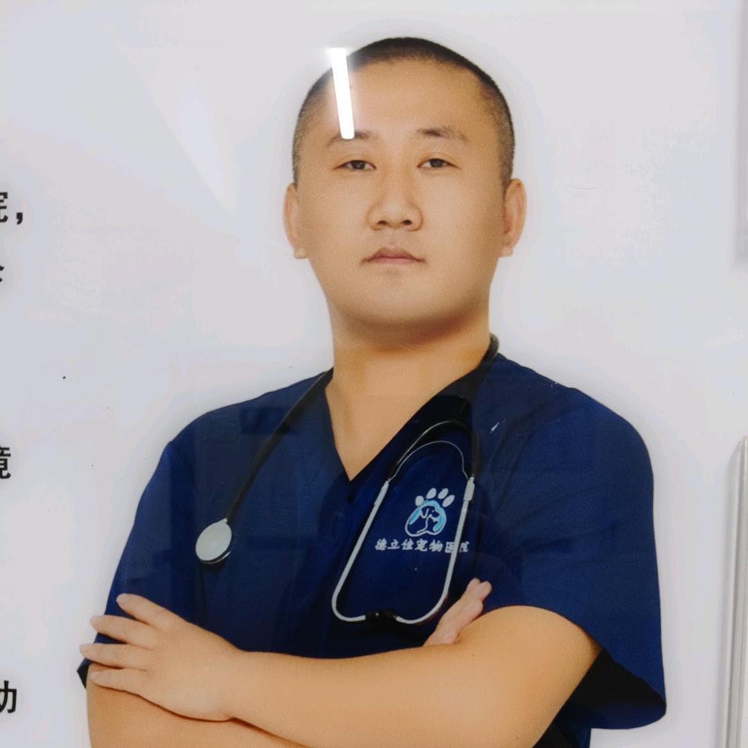 德立佳宠物医院 （宠物沟通）