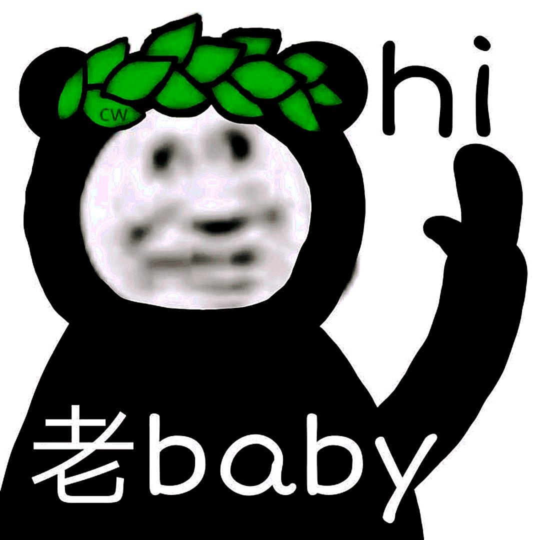 心惊胆寒