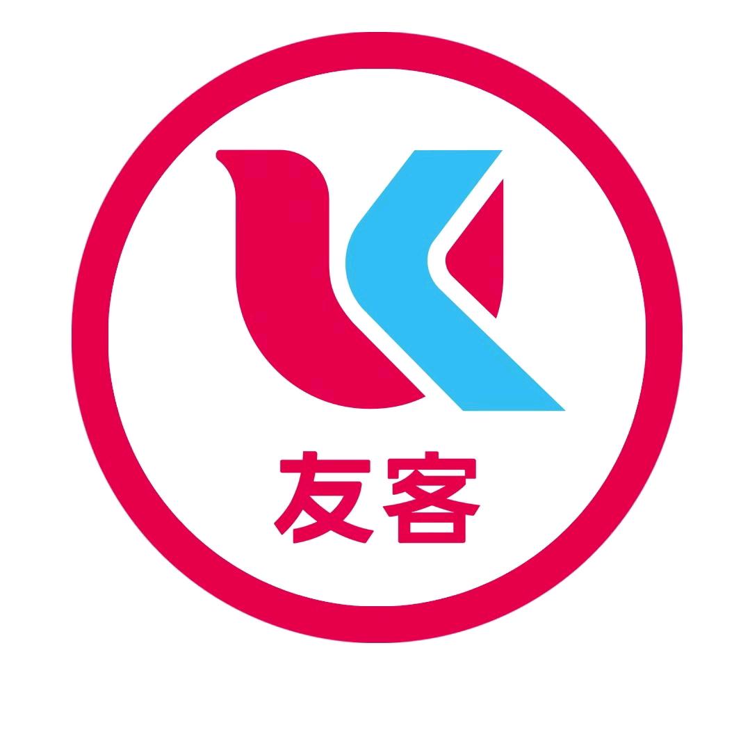 友客便利店（中海寰宇国际店）