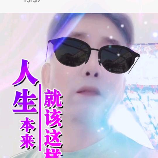 衡东金花
