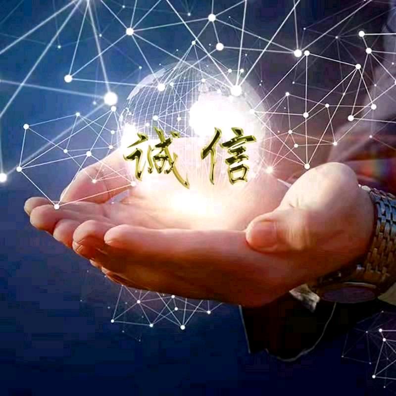 SHAO帅