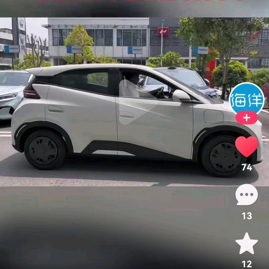 任俊秀